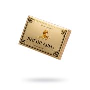 Капсулы для мужчин «Вигор Али +», для усиления эрекции, 10 шт.