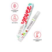 Оральный спрей Yovee «Мятное наслаждение», со вкусом мяты, охлаждающе-возбуждающий, 10 мл