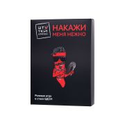 Ролевая игра в стиле БДСМ Штучки-Дрючки комплект