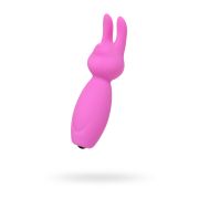 Минивибратор Eromantica PUSS, силикон, розовый, 8,5 см