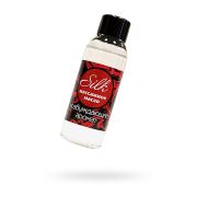 Масло массажное SILK с возбуждающим ароматом иланг-иланга, 50 мл